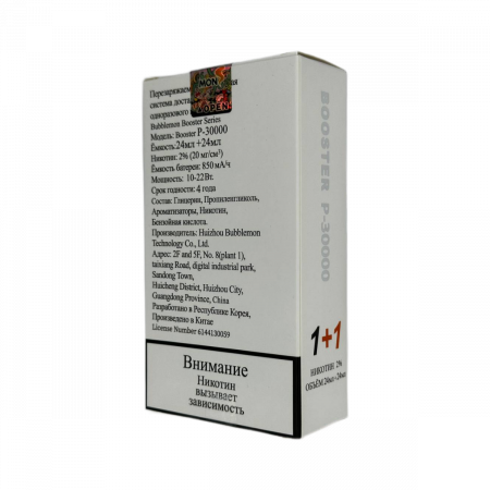 BUBBLE MON BOOSTER DUBLE 30000 Розовый лимонад / красный персик 2%