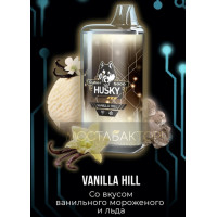 Электронная сигарета Husky Cyber VANILLA HILL (Хаски Кибер Ванильное мороженое)