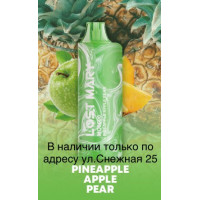 Электронная сигарета LOST MARY MO 5000 Ананас Яблоко Груша / Pineapple Apple Pear