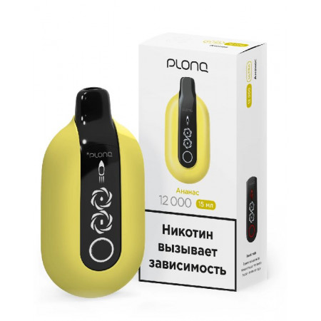 Электронная сигарета PLONQ ULTRA 12000 затяжек Ананас