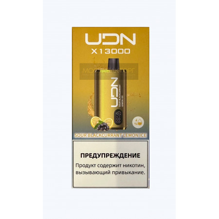 Электронная сигарета UDN BAR X 13000 Кислая Смородина с Лимоном