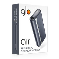 Glo Air - Blue (Синий)