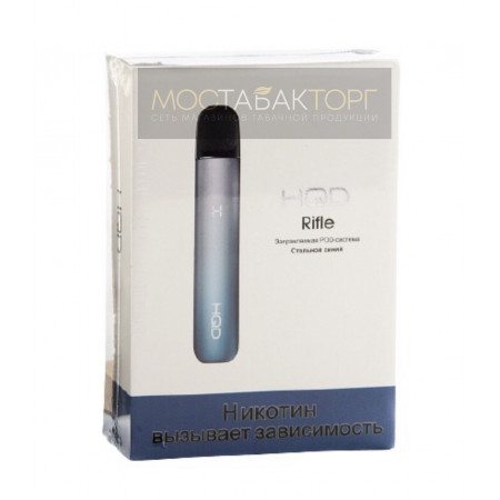 HQD Rifle + 2 сменных картриджа (цвет Синий)