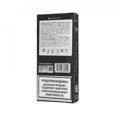 Электронная сигарета Ignite V250 Gold 25000 - Banana Ice (Банан лёд)