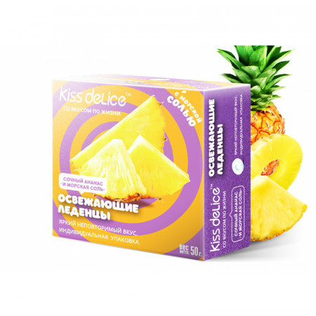Леденцы Kiss Delice - Ананас