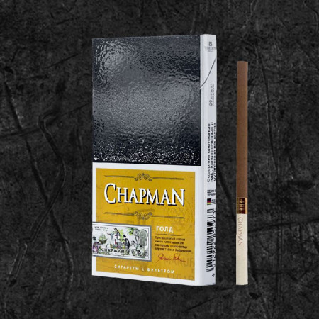 Сигареты Чапман Супер Слим Голд (Chapman SS Gold)