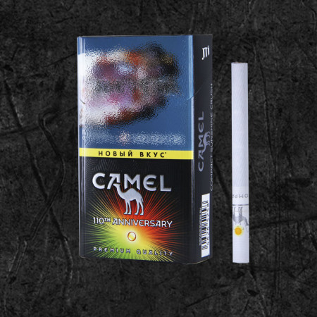 Сигареты Кэмел Компакт 110 Саншайн Краш (Camel Compact 110 Sunshine Crush)