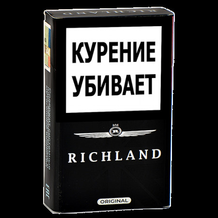 Сигареты Ричленд Кинг Сайз Ориджинал (Richland King Size Original)