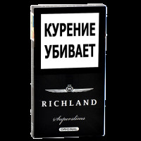 Сигареты Ричленд Супер Слим Ориджинал (Richland Superslims Original)