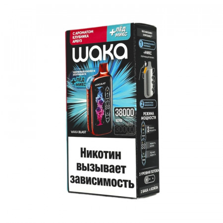 WAKA BLAST 38000 Hard - Клубника арбуз + лед микс